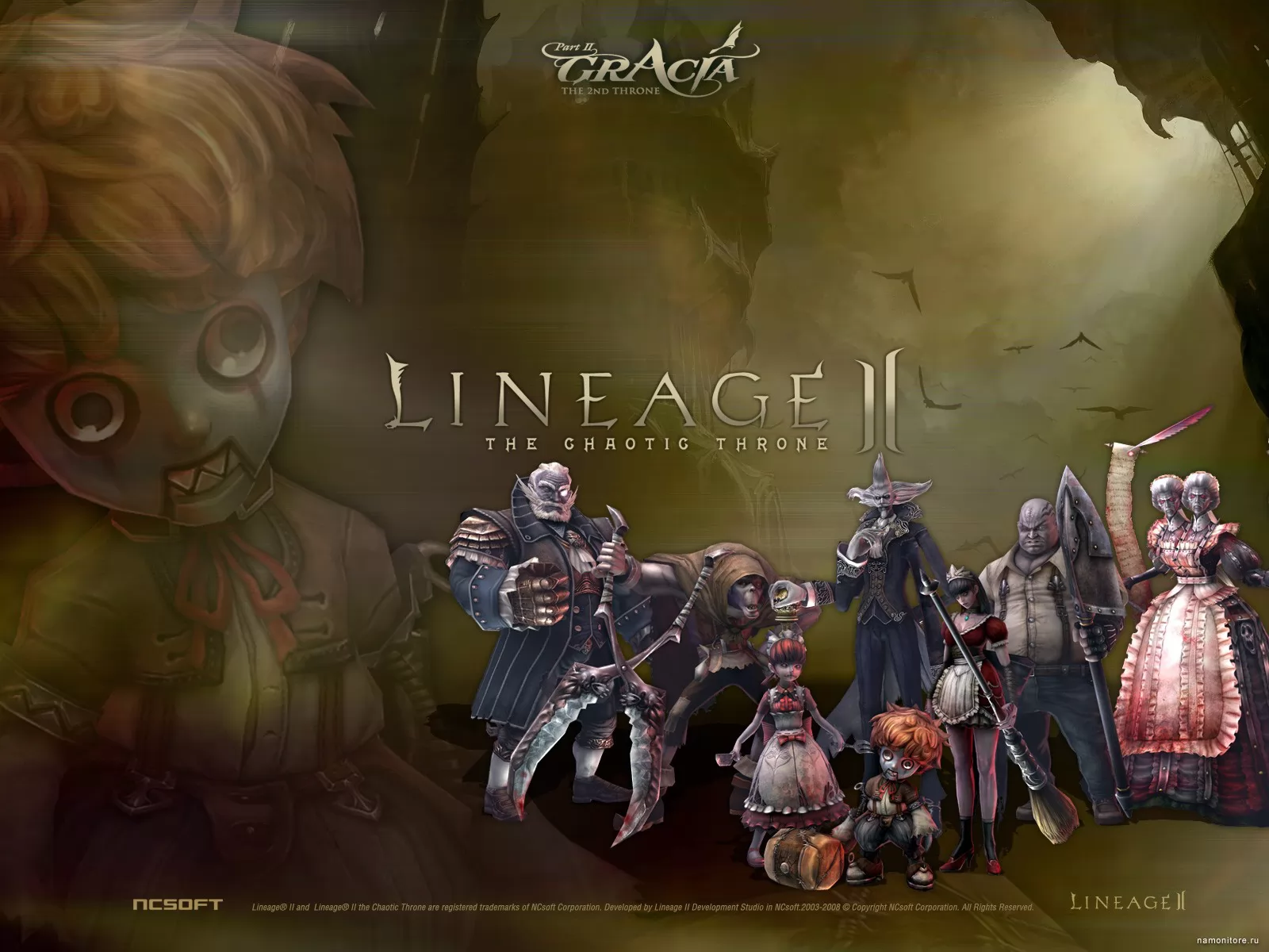 Lineage 2: The Chaotic Trone,  , ,  