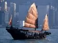 open picture: «Chinese Junk ship»