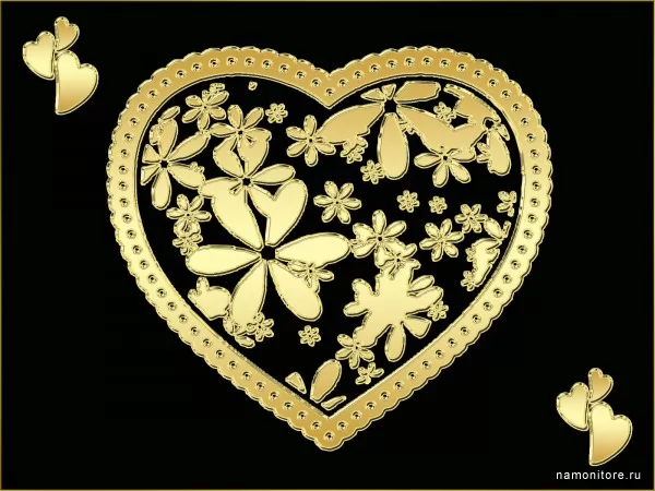 Золотое сердце, День Св. Валентина