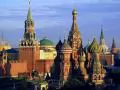 обои для рабочего стола: «Москва, Кремль»