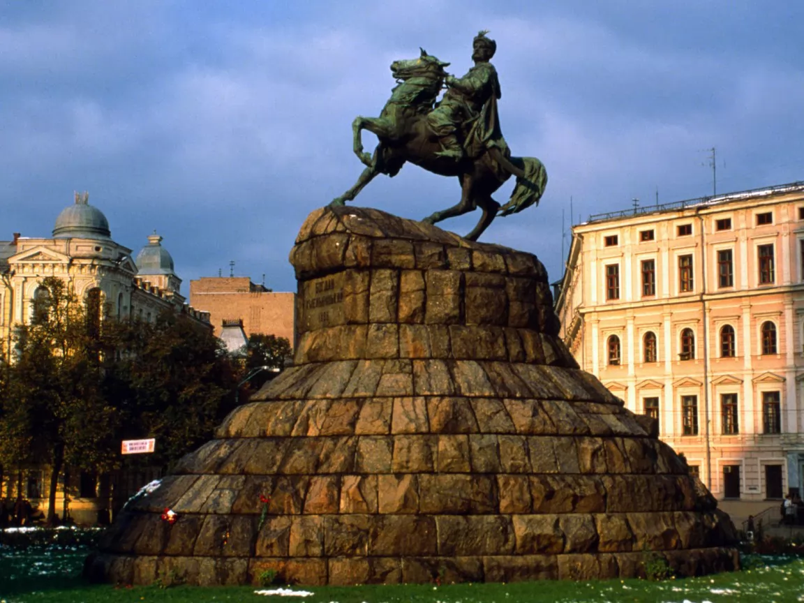 Ukraine. Statue Bogdan Khmelnitskiy, cities and countries, monuments, Ukraine x