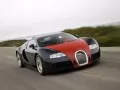 current picture: Bugatti Veyron Fbg par Hermes