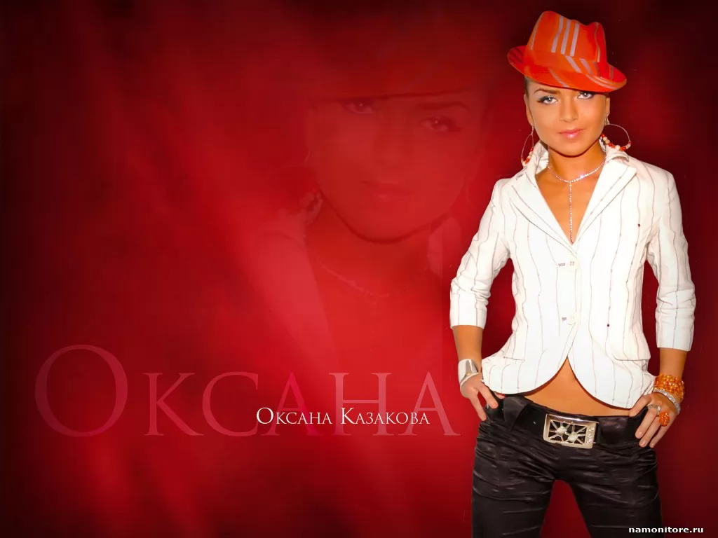 Kazakova Oksana, celebrities, girls, red x