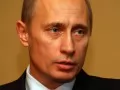 open picture: «Putin Vladimir»